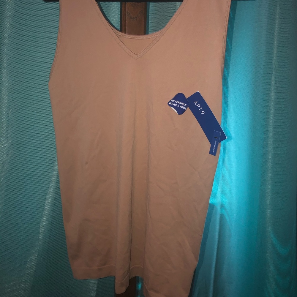 Undershirt stretchy